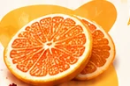 Rodajas de naranja.